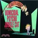 Homicidal Psycho Jungle Cat ─ A Calvin and Hobbes Collection