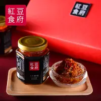 在飛比找Yahoo奇摩購物中心優惠-《紅豆食府》干貝XO醬禮盒(165g*2罐/盒)