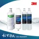 3M UVA3000淨水器專用-燈匣濾心組3CT-F042-5+3CT-F031-5 + SQC 軟水濾心3RF-F001-5 2支《四入超值》