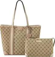[Nine West] Teagan 2 In 1 Tote, Mocha Logo Multi, 14" x 12" x 6"