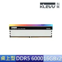 在飛比找momo購物網優惠-【KLEVV 科賦】CRAS XR5 RGB DDR5/60