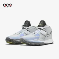 在飛比找Yahoo奇摩購物中心優惠-Nike 籃球鞋 Kyrie Infinity EP Bre