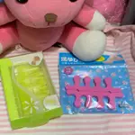 ❀湘小舖❀VESS 指甲油防護器/DAISO 分趾器