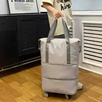 在飛比找momo購物網優惠-【Al Queen】時尚手提拉桿包(買一送一/可拆卸輪子/摺