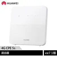 在飛比找蝦皮商城優惠-HUAWEI 華為 4G CPE 5s 路由器 B320-3