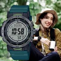 在飛比找momo購物網優惠-【CASIO 卡西歐】PROTREK 戶外多功能太陽能電波手