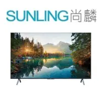 在飛比找Yahoo!奇摩拍賣優惠-尚麟SUNLING 國際牌 49吋 4K LED液晶電視 T