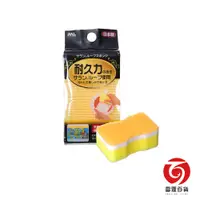 在飛比找蝦皮商城優惠-SEIWA-PRO 日本耐久力廚用海綿 日本製 海綿 菜瓜布