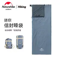 在飛比找蝦皮購物優惠-15℃ Naturehike NH 戶外露營睡袋 超輕便攜信