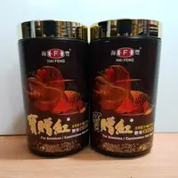 在飛比找樂天市場購物網優惠-海豐 寶贈紅 艷極龍魚飼料【180g / 450g 長條狀】