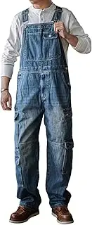 [Dcincell] Men's Denim Bib Overalls Jeans Loose Fit Coveralls Fashion Workwear Casual Baggy Jumpsuit with Cargo Pockets