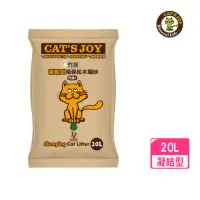 在飛比找momo購物網優惠-【CAT′S JOY 喜樂貓】凝結型天然松木貓砂-竹炭 20