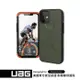 UAG iPhone 12 mini 耐衝擊簡約保護殼-綠