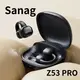 Sanag Z53 PRO 開放式藍牙耳機 不入耳 耳夾設計 降噪 跑步 運動