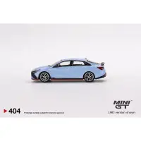 在飛比找蝦皮購物優惠-Mini GT 1/64模型車 #404 Hyundai E
