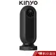 KINYO 微電腦遙控陶瓷電暖器 (EH-200) 現貨 蝦皮直送