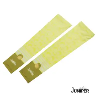 JUNIPER 抗UV涼感防曬止滑袖套 (親子組合TJP005+TJP006)