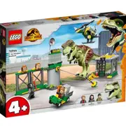 Lego Jurassic World T. Rex Dinosaur Breakout 76944