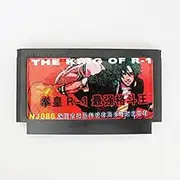 Royal Retro The King Of R-1 60 Pin Game Card For 8 Bit Subor Game Player