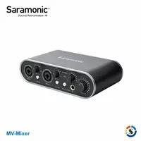 在飛比找momo購物網優惠-【Saramonic 楓笛】MV-Mixer 雙通道音頻混音