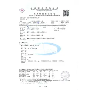 超薄12000mAh 聚合物行動電源 防爆聚合物電芯 輕巧便攜 現貨 當天出貨 刀鋒