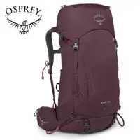 在飛比找momo購物網優惠-【Osprey】Kyte 38 輕量登山背包 附背包防水套 