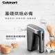 結帳再折★【Cuisinart 美膳雅】無線手持攪拌機 RHM-100TW