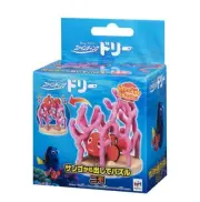 Finding Dory Out of the Coral Puzzle Nimo