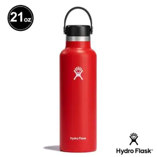 【Hydro Flask】21oz/621ml 標準口提環保溫杯(棗紅色)(保溫瓶)