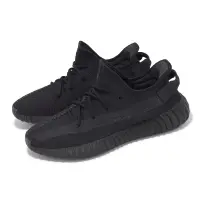 在飛比找博客來優惠-adidas Yeezy Boost 350 V2 Onyx