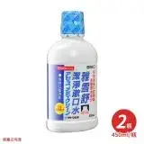 在飛比找遠傳friDay購物精選優惠-SATO 佐藤 雅雪舒 潔淨漱口水X2瓶 (450ml/瓶)