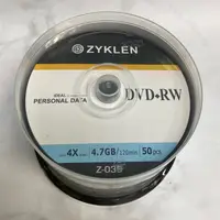 在飛比找蝦皮購物優惠-Zyklen DVD+RW 4-6X 4.7G 可列印可重覆