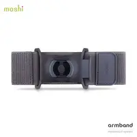 在飛比找蝦皮購物優惠-Moshi Armband Mount 運動臂環 運動 臂套