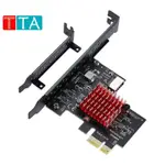 PCIE USB 3.1 GEN2 TYPE-E 擴展卡,10GBPS PCI EXPRESS 3.0 1X 至 20P