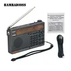 HRD-757 Backlight Multi-band Radio AM/FM/SW APP Smart Bluetooth SOS Alarming