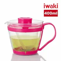 在飛比找鮮拾優惠-【iwaki】日本耐熱玻璃沖茶器/茶壺-附濾茶網(粉色-40