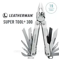 在飛比找蝦皮購物優惠-【瑞棋精品名刀】Leatherman SUPER TOOL3