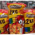 (COSTCO 新品上架）道地紐西蘭COOKIETIME 三重巧克力餅乾 (1.2公斤)