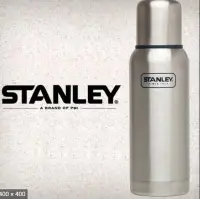 在飛比找Yahoo!奇摩拍賣優惠-Stanley 史丹利探索系列不鏽鋼真空保溫瓶739ml