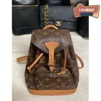 在飛比找Yahoo!奇摩拍賣優惠-Louis Vuitton LV Vintage mini 