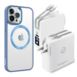 Dr.b@ttery電池王 MagSafe無線充電+自帶線行動電源-白色 搭 iPhone14 ProMax 6.7 星耀磁吸保護殼 紫色