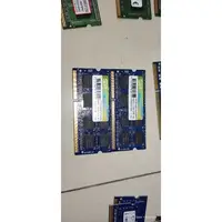 在飛比找蝦皮購物優惠-南亞 廣穎電通 終身保固  ddr3 1333 4G 4gb