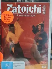 ZATOICHI IN DESPERATION RARE DVD THE BLIND SWORDSMAN CULT JAPANESE YAKUZA FILM