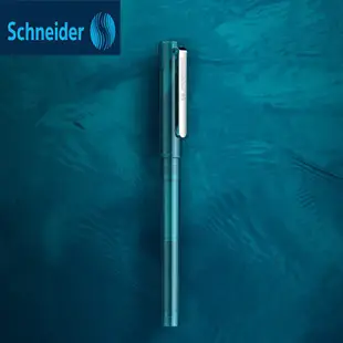 德國schneider施耐德0.35mm銥金尖可換墨膽新款BK406山水星像鋼筆