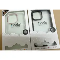 在飛比找蝦皮購物優惠-Hoda  iPhone 15 14 plus pro ma