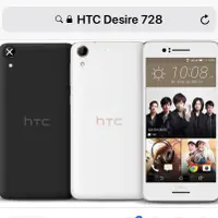 在飛比找蝦皮購物優惠-HTC 免運 Desire 728   9H鋼化玻璃貼 保護