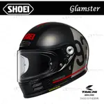 SHOEI GLAMSTER GMST 全罩 安全帽 樂高帽 MM93 COLLECTION CLASSIC
