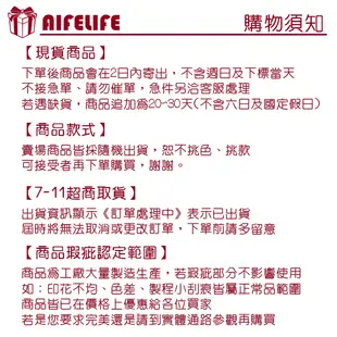 8142 木製劍玉-中 日月球 日本童玩 劍球競技 木製拋接技巧球 懷舊童玩 木頭玩具 古早味童玩