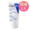 Cerave 長效潤澤修護霜177ml【二入組】