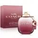 Coach 曠野玫瑰女性淡香精(30ml)~(50ml)~(90ml)